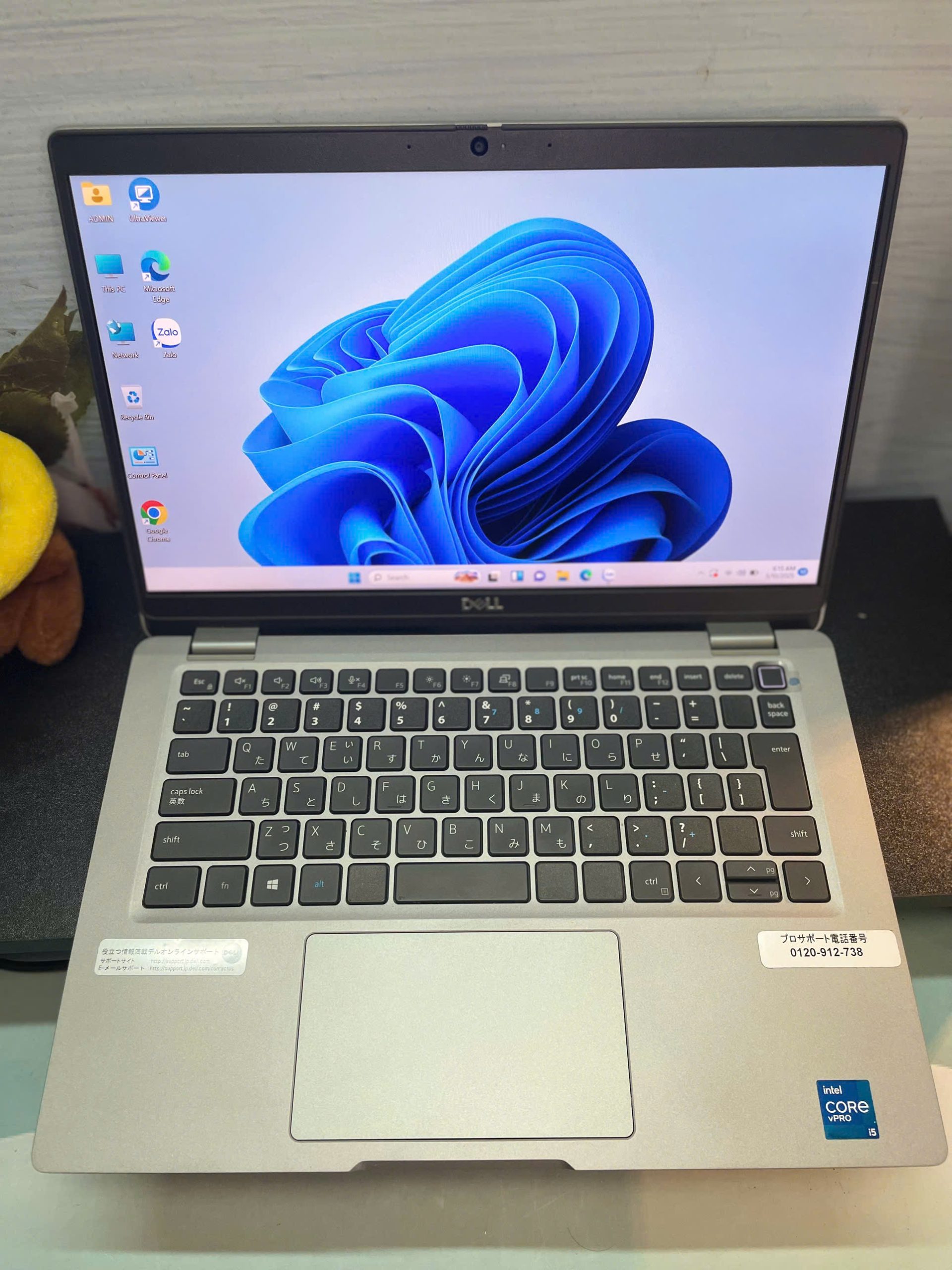 Dell 5320 main